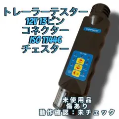 Item thumbnail for item 1d5069b7-b980-43ee-b63f-ca569817ec3f