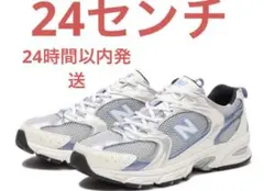 24 新品 NEW BALANCE ニューバランス MR530KC MR530