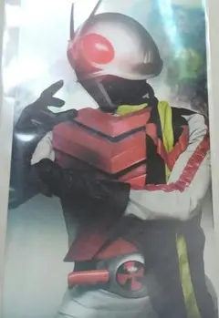 仮面ライダーＸ　エックス　しおり　1974