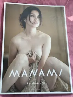 橋本マナミ 写真集 MANAMI 篠山紀信