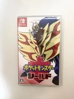 ポケットモンスター シールド (Nintendo Switch) ソフト