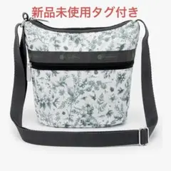 レスポートサック　ミニバケットショルダーバッグ　 オリーブホリデートワルドジュイ