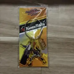 仮面ライダーヴラム ラキア・アマルガ 3連アクリルキーリング 仮面ライダーストア