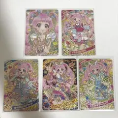 アイプリ ひまり サイン 星4 5枚セット
