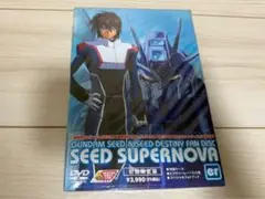 Item thumbnail for item c5eba9f6-ce0f-46c3-abd1-03368ac9b244