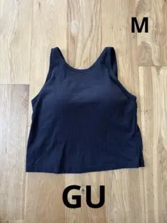 GU ブラフィールクロップドアメリカンスリーブタンクトップ　カップ付　黒　M