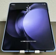 Samsung Galaxy Z Fold 5 本体 ブラック