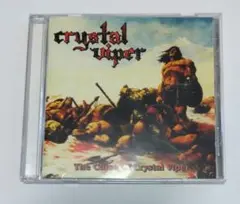CRYSTAL VIPER/The Curse Of Crystal Viper