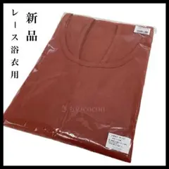 Item thumbnail for item 8ad83edf-b5b1-418c-99ce-4e39b9adf725