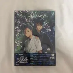 劇場版ツルネ -はじまりの一射- DVD