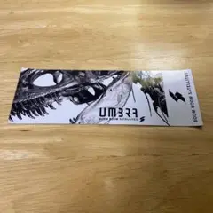 2025年最新】boom boom satellites umbraの人気アイテム - メルカリ