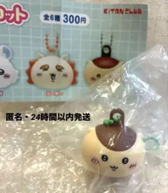 Item thumbnail for item 5671972b-54e4-4181-a943-a54359ab21c8