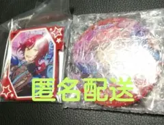 セガ ラッキーくじ プロセカ あんスタコラボ 逆先夏目セット