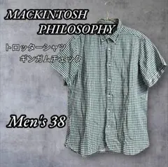 Item thumbnail for item 29dd2a23-71ce-4c40-813d-040c9f85c2be