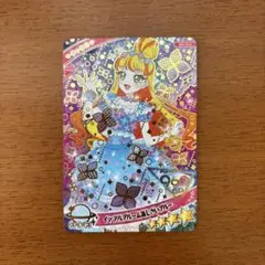 ひみつのアイプリ アイプリカード お得！