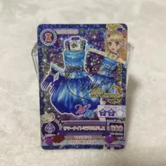 夏樹みくる サイン付きレアトレカ