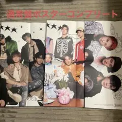 straykids 5star 通常盤 ポスター 3種セット④