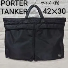 Item thumbnail for item 61063b40-df14-4702-832d-8a9f359b7886