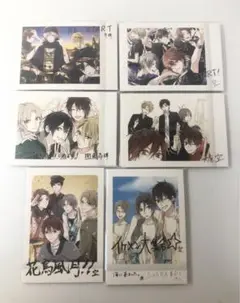 ツキプロ ALIVE Growth SOARA ぱしゃこれ 24 枚セット