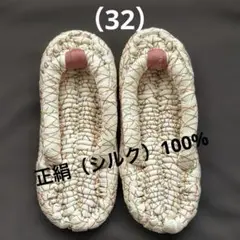 Item thumbnail for item 6bed6f84-0d19-448c-83a4-a336e1f3604d