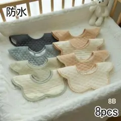 Item thumbnail for item 0bb9c69b-6e02-446c-8d47-292d9e3f2936