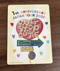 CUTIE STREET きゅーすとトレカ ver.6 4枚セット