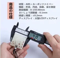 【新品】波動転写機　マイクロエネルギー研究所 2025年最新】マイクロエネルギー研究所の人気アイテム - メルカリ