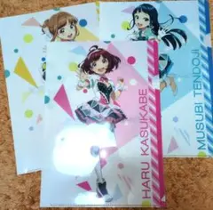 ナナシス クリアファイル ハル ムスビ ロナ