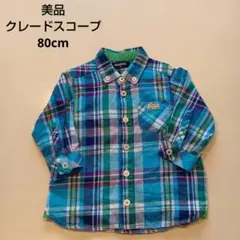 Item thumbnail for item ccaa8caf-0a93-4301-acbb-b070a787eded