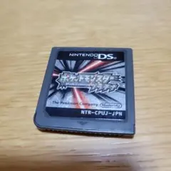 ポケットモンスター プラチナ ニンテンドーDS