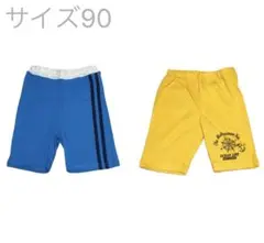 【サイズ90】新品　子供服 トップス　Tシャツ パンツ　ハーフパンツ　レギンス