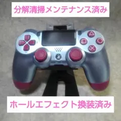2025年最新】ps4 コントローラー フロントシェルの人気アイテム