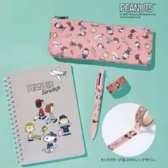 文房具　ピーナッツ　ana 機内販売