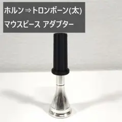 Item thumbnail for item a5978ed3-5274-45d5-9c40-6617f20909d8