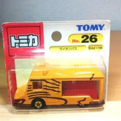 (最終価格) トミカ ライオン バス (青TOMYロゴ) 未開封品