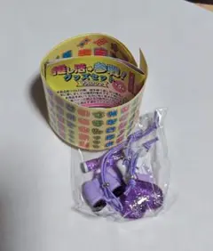 推し活 参戦 グッズセット カプセルトイ パープル