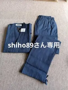 Item thumbnail for item 7b7ed284-58bc-4a25-95b5-f95013eaa736