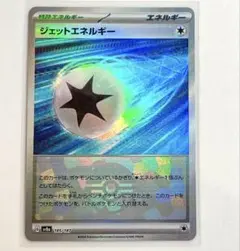 Item thumbnail for item 461981a2-1506-439c-9557-1ddbcc8fc260