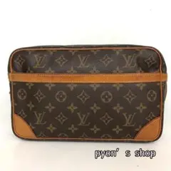 Item thumbnail for item ff14bb9e-0d8e-4166-88a3-85b6f98b1b46