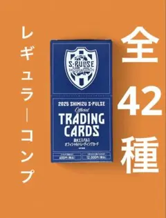 Item thumbnail for item 6975d075-5eb9-4274-86ab-5343946e1a1b