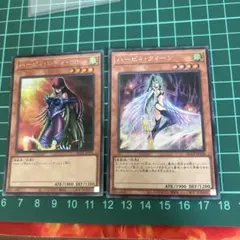 遊戯王　ハーピィクイーン　25thシークレット クオシク PSA10 遊戯王 ハーピィクイーン 25thシークレット クオシク PSA10