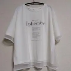 新品未使用タグ付きグローブ大人のチュールレイヤードTシャツ