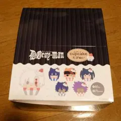 D.Gray-man　カップケーキたぴぬい　ボックス　セミコンプ