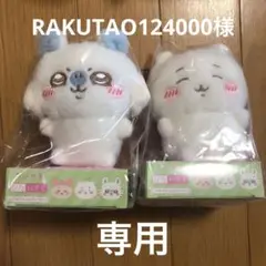 Item thumbnail for item be0918e6-a293-42d5-af69-a495a7cfd00a