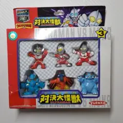 Item thumbnail for item 21a93440-7011-42cd-9f44-e82ea21291c5
