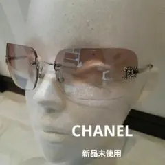 Item thumbnail for item 09de4598-1e13-4c7d-a12b-eac25c9dcc1c