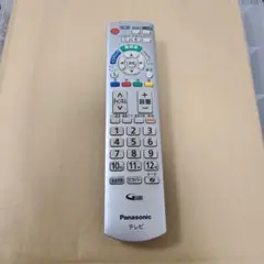 Item thumbnail for item 7e815e2b-8d93-4953-967d-124a4b00106f