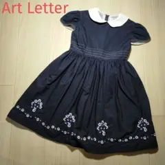 Art Letter アートレター　ワンピース　120 ネイビー　お花　刺繍
