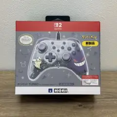 Item thumbnail for item 9aa1f535-98eb-4e29-ab13-2f98268f70d5