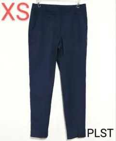 PLST　プラステ　スラックス　ネイビー　無地　シンプル　XS　匿名配送